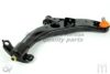 ASHUKI M875-65 Track Control Arm